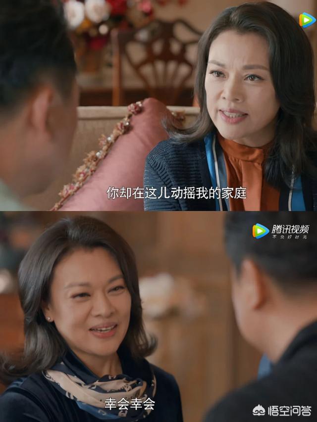 如何评价史可在《归去来》饰演的书妈毓文这个角色？