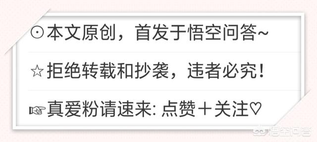 如何评价史可在《归去来》饰演的书妈毓文这个角色？