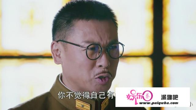 《秋蝉》佐藤怎么总惦记池诚家的豪宅？