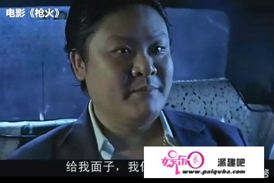 如何评价林雪在《吐槽大会2》的表现，以及他在香港娱乐圈的地位？