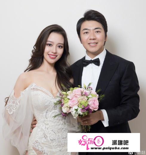 钢琴家郎朗宣布结婚，老婆与前任女友巩新亮相比怎么样？