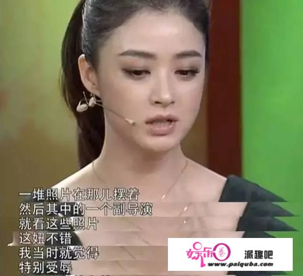 蒋欣演技那么好，为什么没有大火呢？如何评价蒋欣的演技？