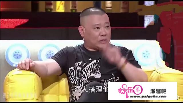 郭德纲当年为什么让孙越给岳云鹏做搭档？有什么特别的原因吗？