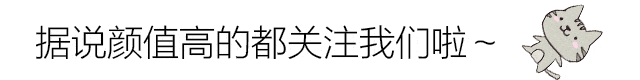 《海贼王》中，哪些人物的年龄公布出来让你感到惊讶？为什么？