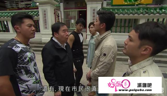 如何评价郑则仕、苑琼丹主演的TVB电视剧《街坊财爷》？