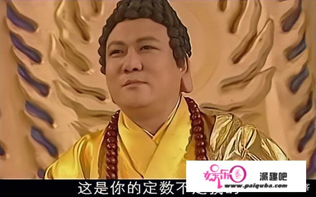 《西游记》里的西天大鹏鸟是什么一个人物？