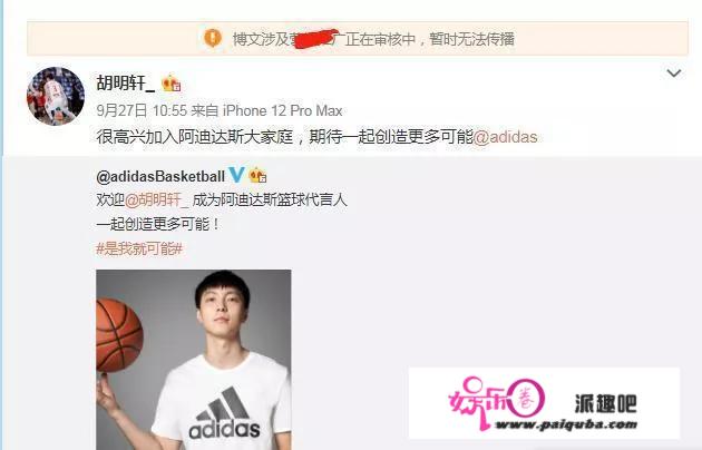 周琦曾凡博成李宁旗下代言人！新装备征战NBL，胡明轩怎么看？