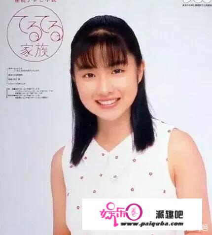 长相五六分的女生如何从石原里美身上学到变美的方法？