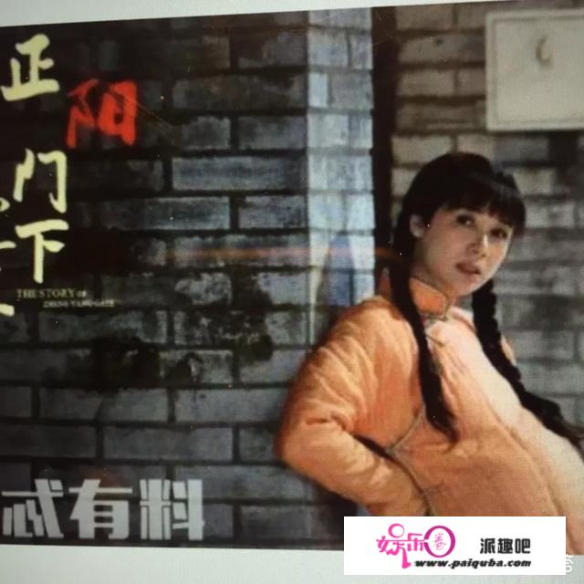 如何评价蒋雯丽在《正阳门下小女人》中的演技？