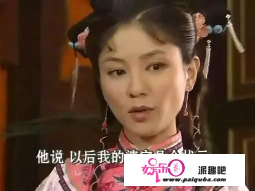 演员朱媛媛演技你们认为好不好，她的作品你感受最深的是那一部？