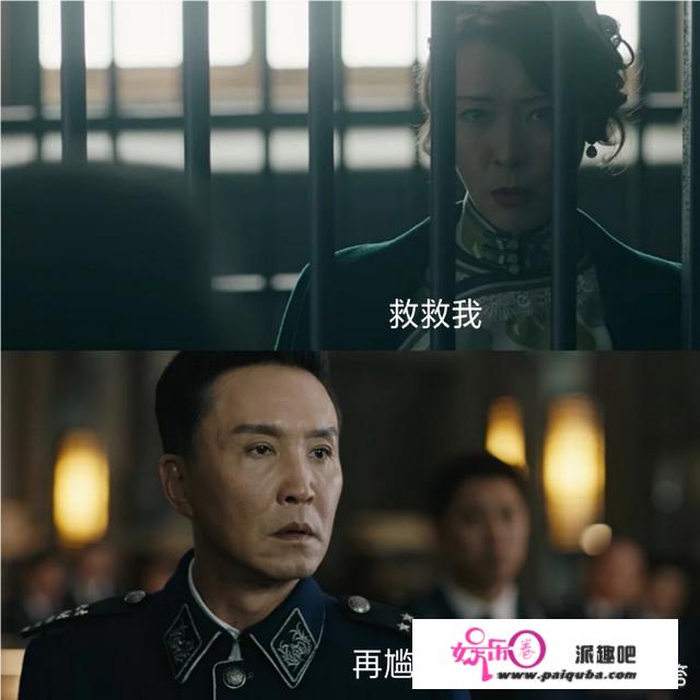 如何评价柯蓝在《神探柯晨》中的演技？