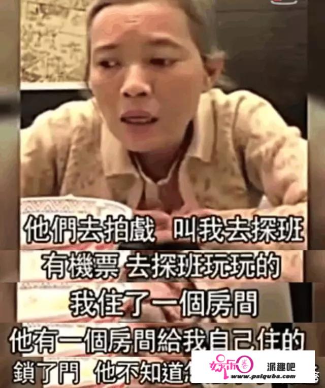 蓝洁瑛的一生，与苦难作伴，她为何频频受挫？