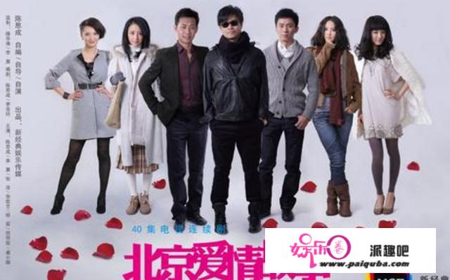 《北京爱情故事》导演陈思诚合作《东京爱情故事》主演铃木保奈美，你期待吗？