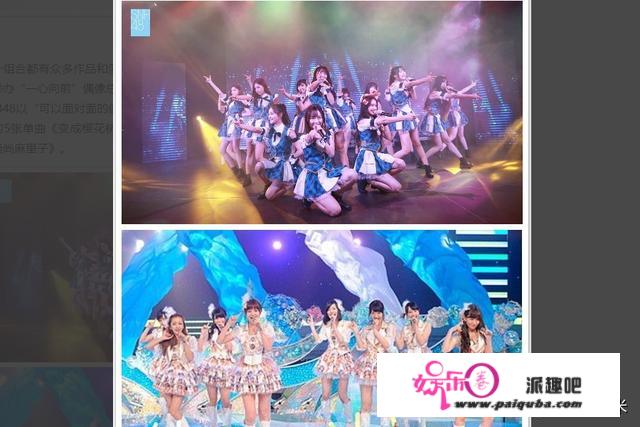 SNH48和AKB48是什么关系？