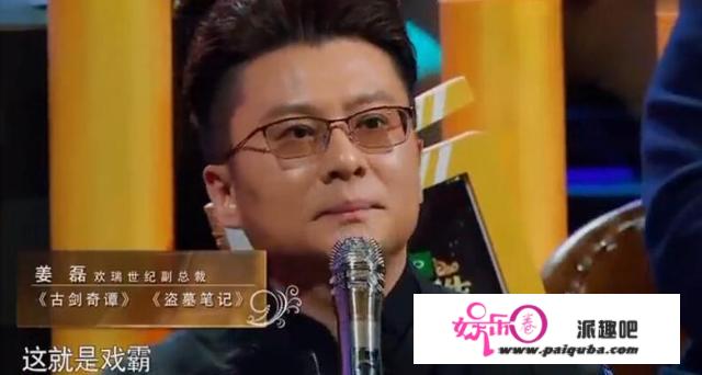 郑昊在《演员的诞生》里被评价为“戏霸”，对此你怎么看？