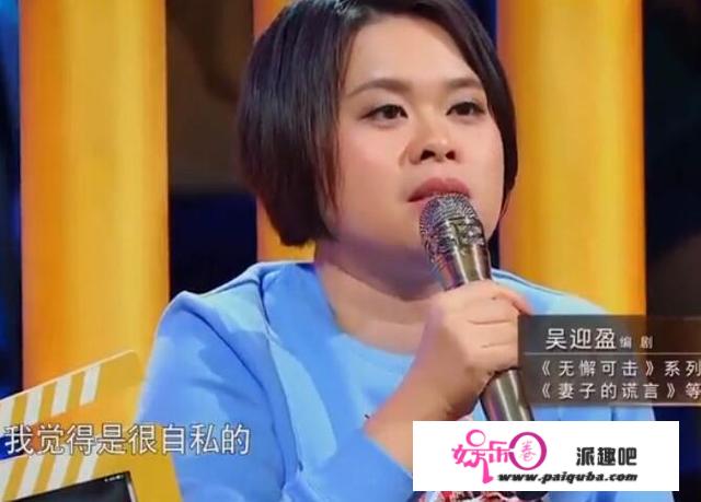 郑昊在《演员的诞生》里被评价为“戏霸”，对此你怎么看？