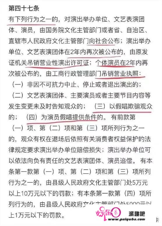 甘薇被曝离婚，曾经的“京城四美”中另外三人的现状又如何？