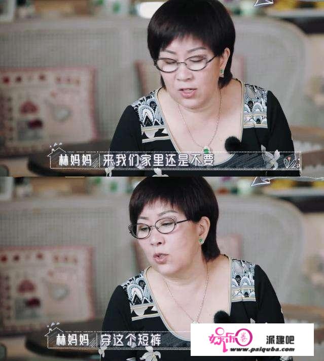 婆婆和妈妈：林志颖老婆陈若仪压力大到崩溃哭，你觉得婆婆有错吗？