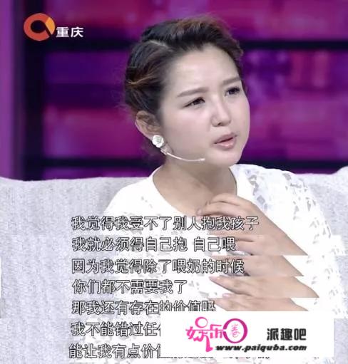 为什么何洁会和赫子铭离婚？