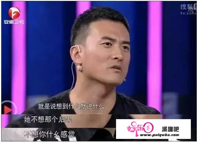 为什么何洁会和赫子铭离婚？