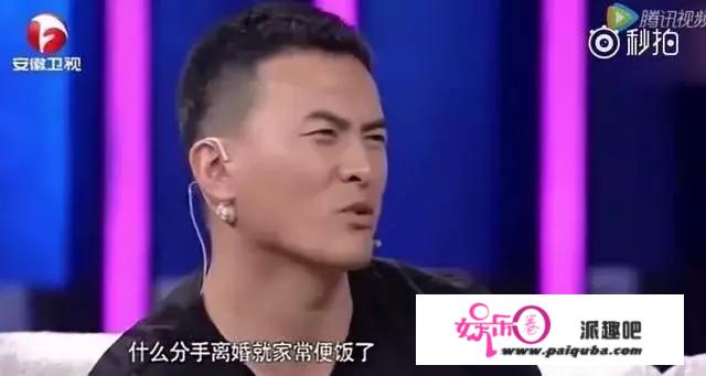 为什么何洁会和赫子铭离婚？