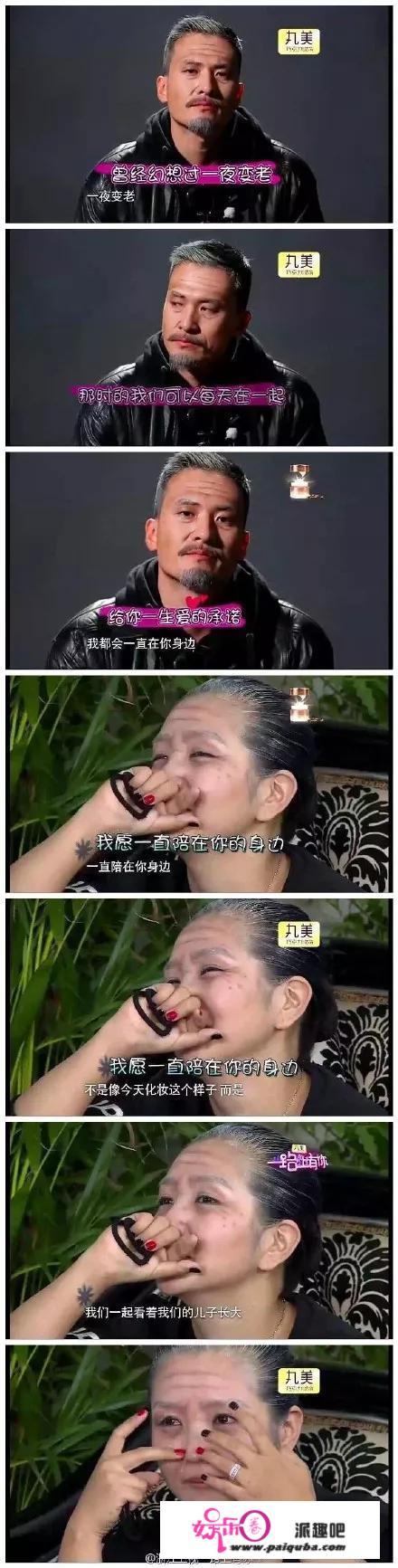 为什么何洁会和赫子铭离婚？