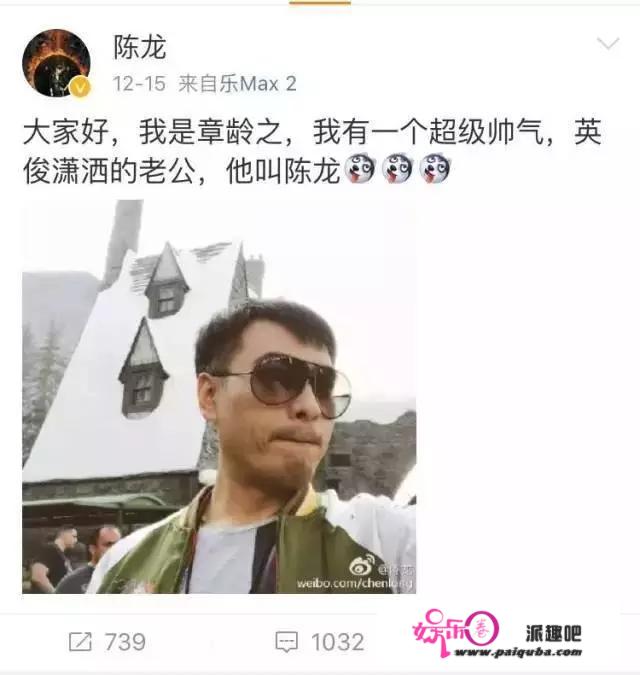 如何评价《猎场》中贾衣玫的扮演者演员章龄之？