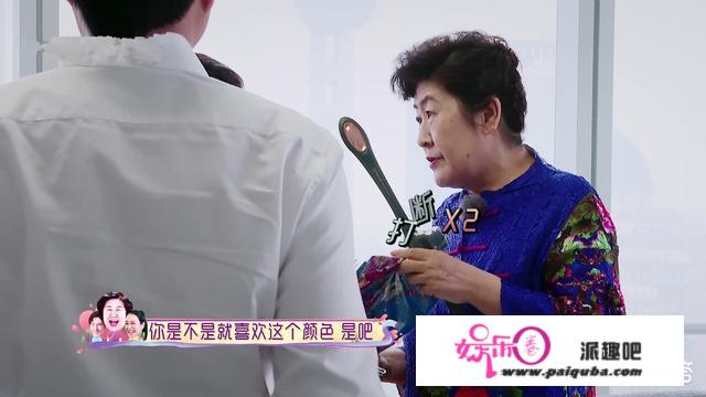 如何评价综艺《我最爱的女人们》中袁成杰爸爸的表现？