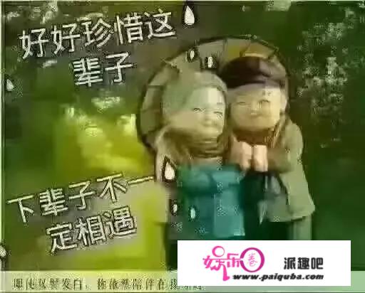 不是都说男女平等吗？男的会主动做家务吗？