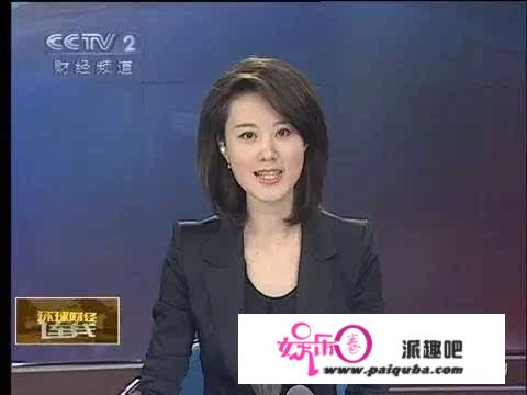 央视最美女主持是谁？