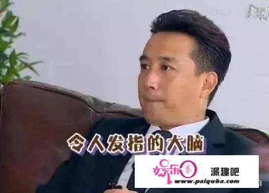 《极限挑战》的黄磊和《奔跑吧兄弟》的陈赫哪个玩综艺节目的智商比较高？