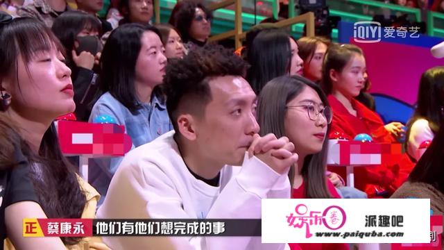 《奇葩说，第六季》第11期辩题「毕业后过得很拮据，父母愿意让我啃老」，该啃吗？你的选择是什么呢？