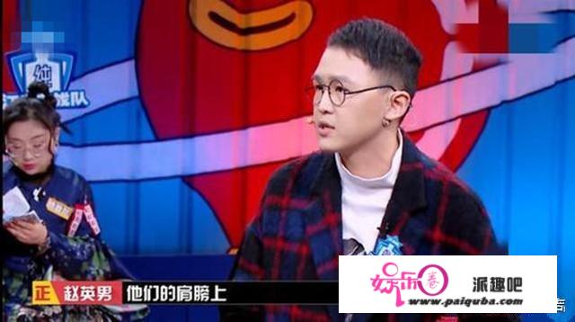 如何评价复活成功的杨奇函，在《奇葩说第六季》半决赛中的表现？