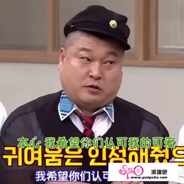 在韩国，有什么好看的最新综艺推荐吗？