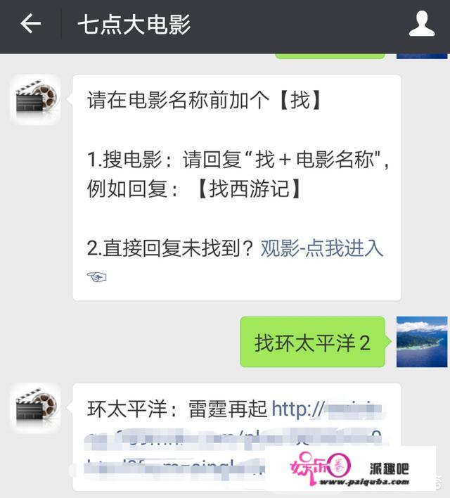 【教程】如何寻找高清免费电影资源？