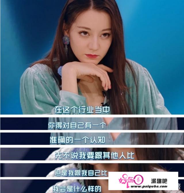 《创造营2019》开播，你觉得这档节目最大的看点是什么？