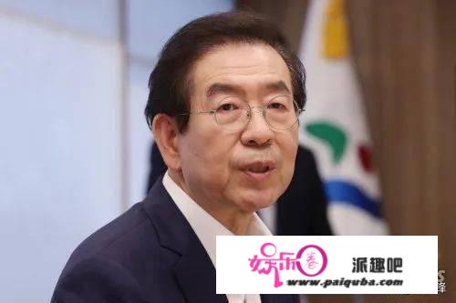 朴元淳前秘书发声：连遭4年性骚扰。事实到底是如何的？