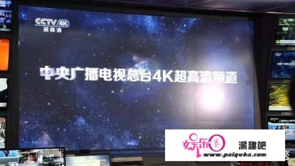 cctv 4k频道开播了以后，有什么软件可以看？有哪些比较好用？