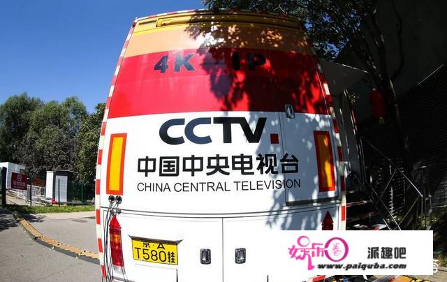 cctv 4k频道开播了以后，有什么软件可以看？有哪些比较好用？