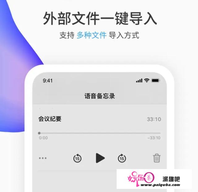 有哪些黑科技App可以推荐一下？