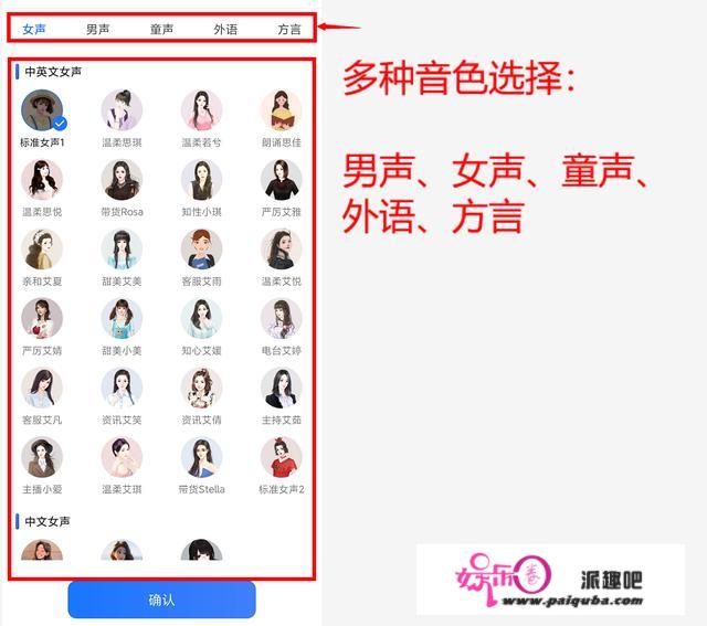 有哪些黑科技App可以推荐一下？