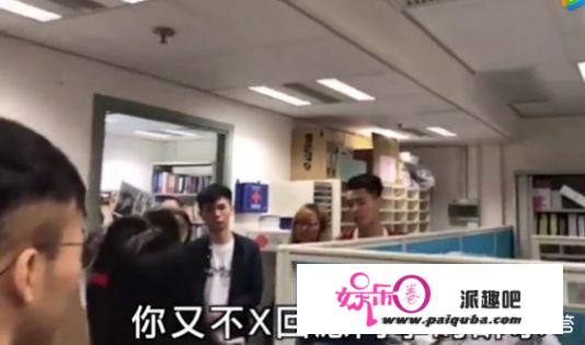 如何看待浸会大学普通话考试不合格骂老师的事件？