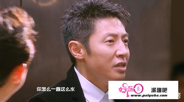 《明星大侦探5》如何评价新人蒲熠星的表现？