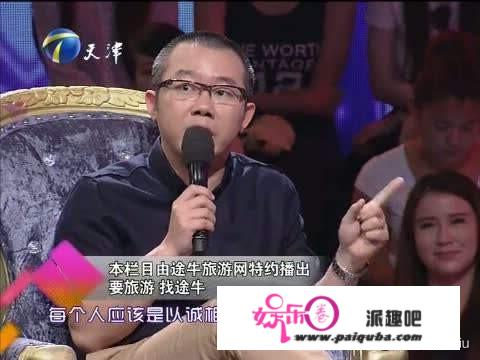 《爱情保卫战》为什么会有那么多人喜欢去看？