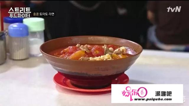 韩国有一档关于“中国美食”的节目叫什么？