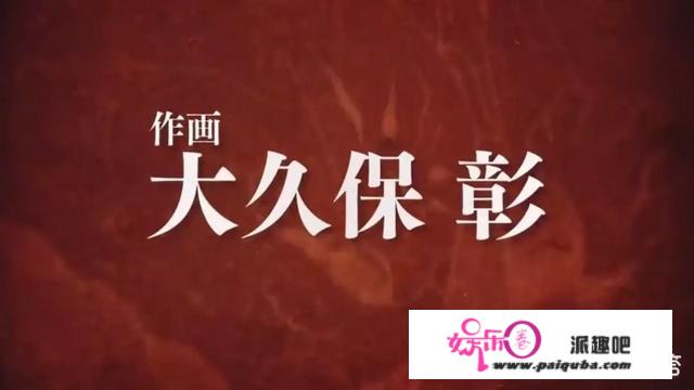 岸本齐史新作《武士8》有哪些亮点内容？