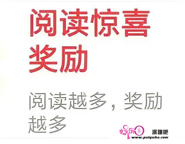 杭州法拉利事件究竟有何隐情，男主为何苦苦哀求不能报警？