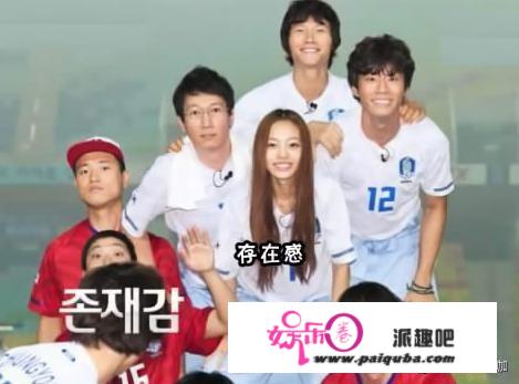 RunningMan中的成员在韩国是怎样的存在？（是否都是圈内大佬）？