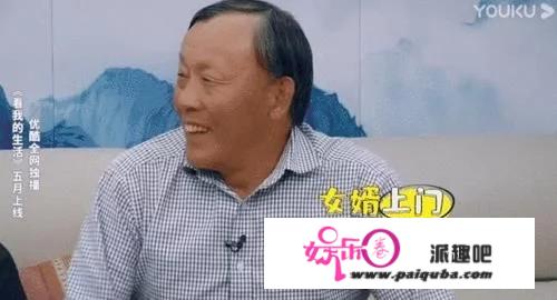 如何评价《看我的生活》第一期？