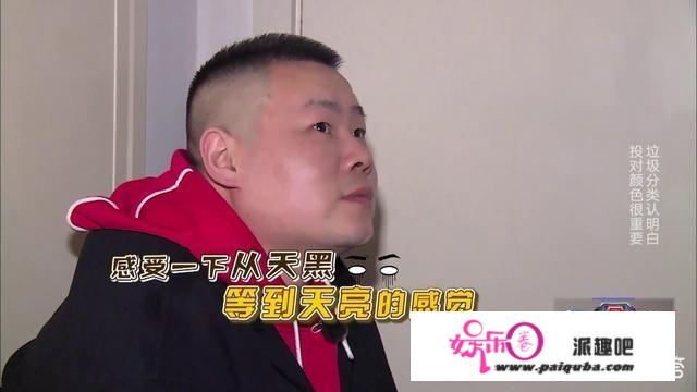 《极限挑战》第五季首播大获成功的原因是什么？